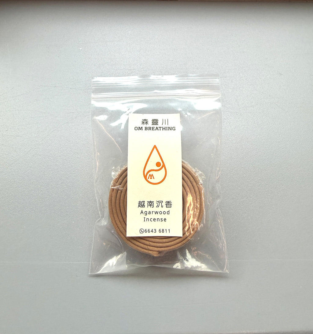 越南沉香(高油份)盤香 Agarwood Incense