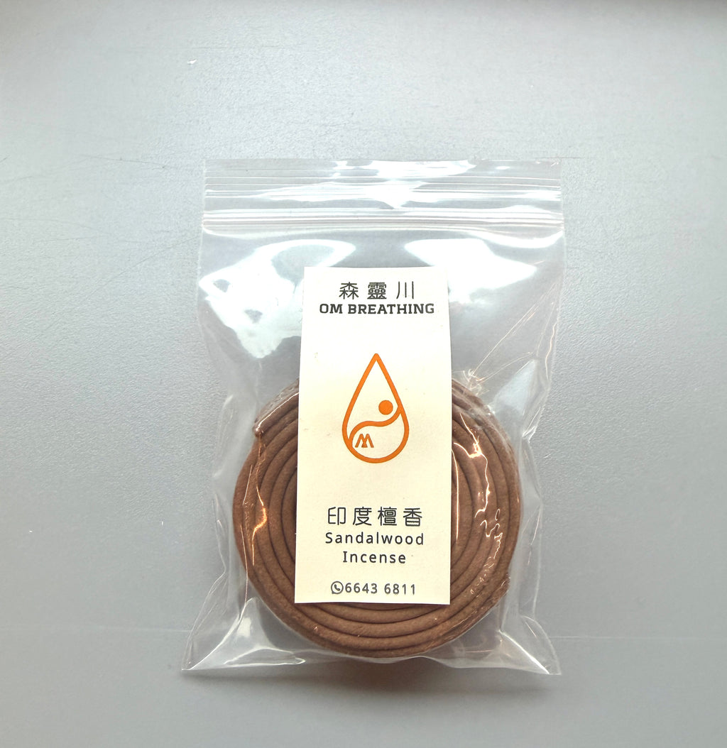 印度檀香盤香 Sandalwood Incense