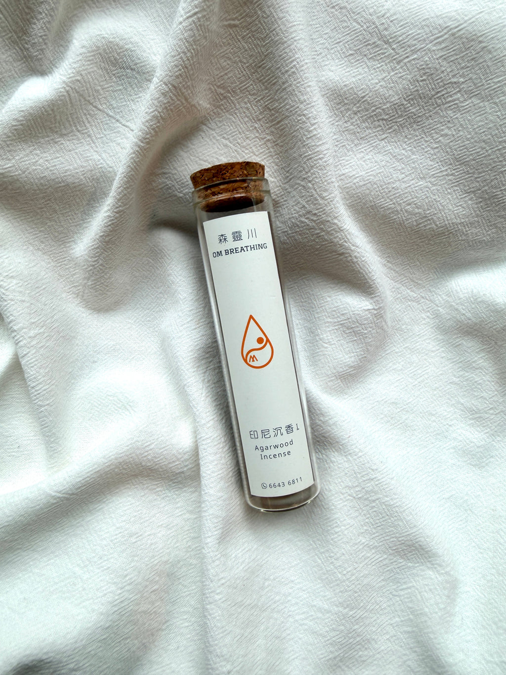 印尼沉香I Agarwood Incense
