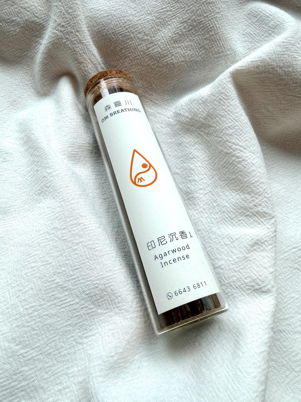 印尼沉香I Agarwood Incense