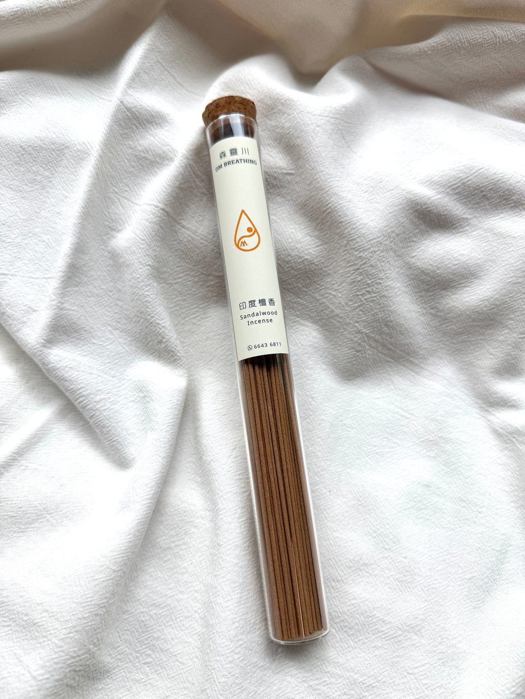 印度檀香線香 Sandalwood Incense