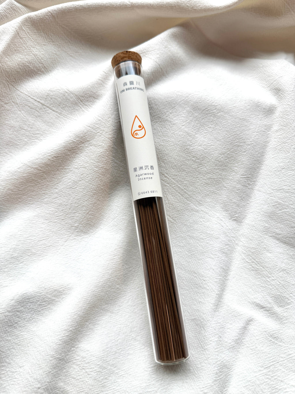 星洲沉香 Agarwood Incense