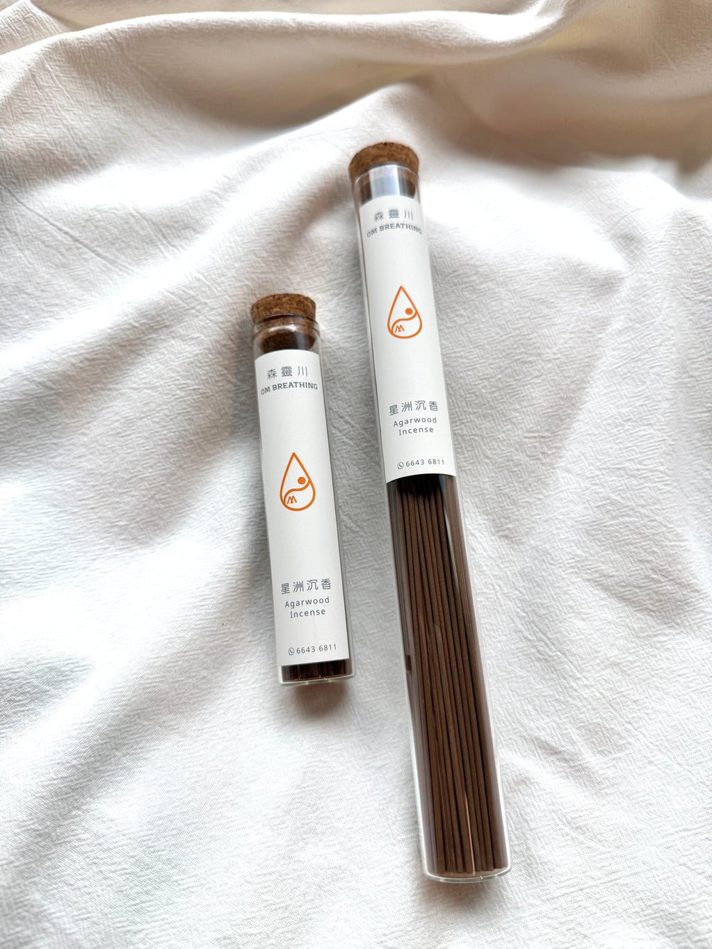 星洲沉香 Agarwood Incense