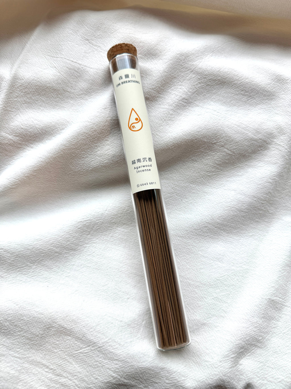 越南沉香 Agarwood Incense