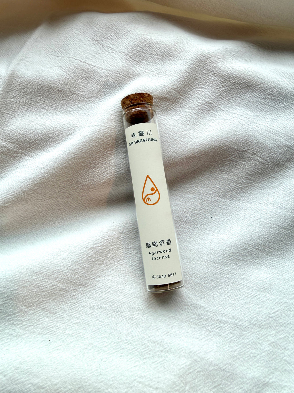 越南沉香 Agarwood Incense