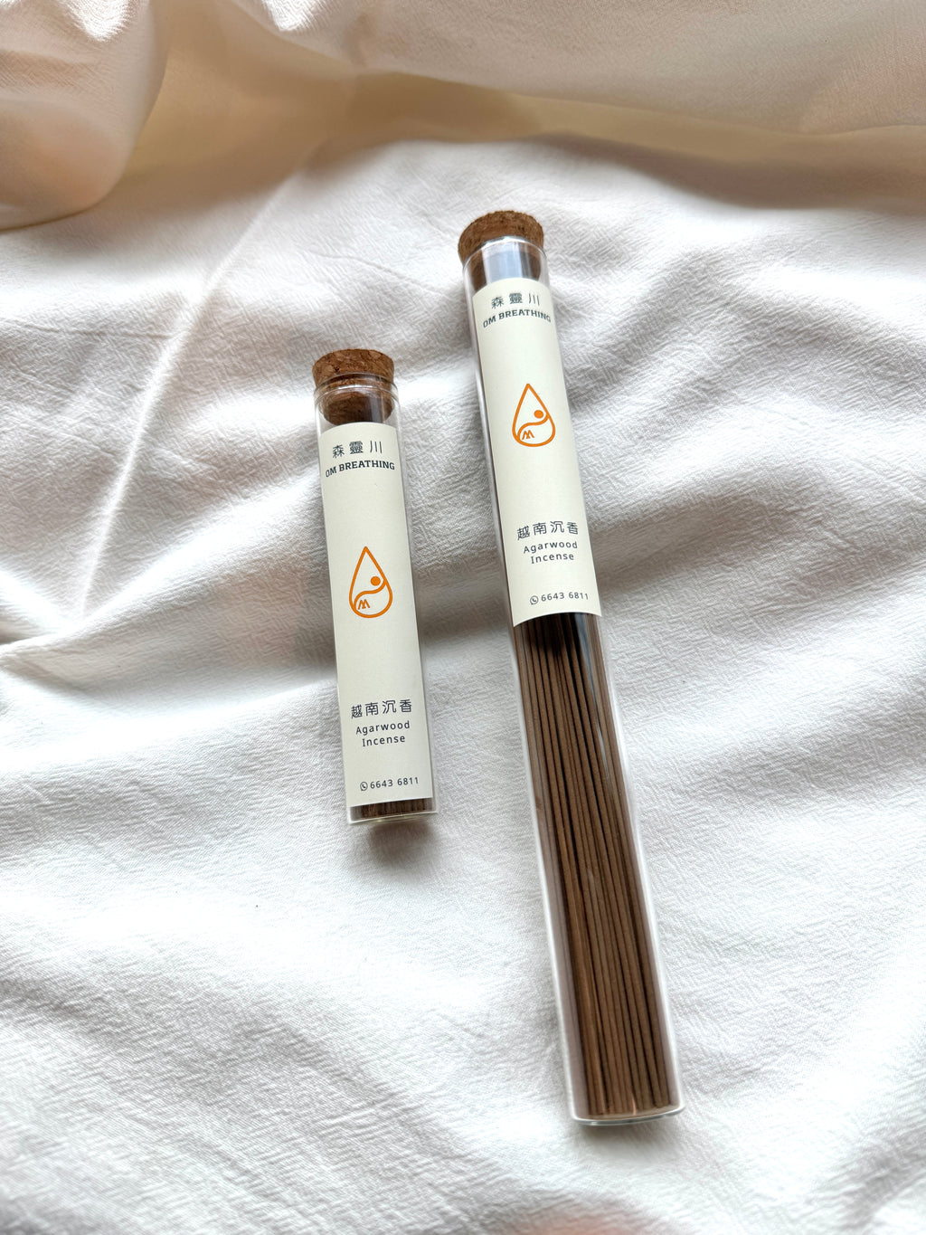 越南沉香 Agarwood Incense